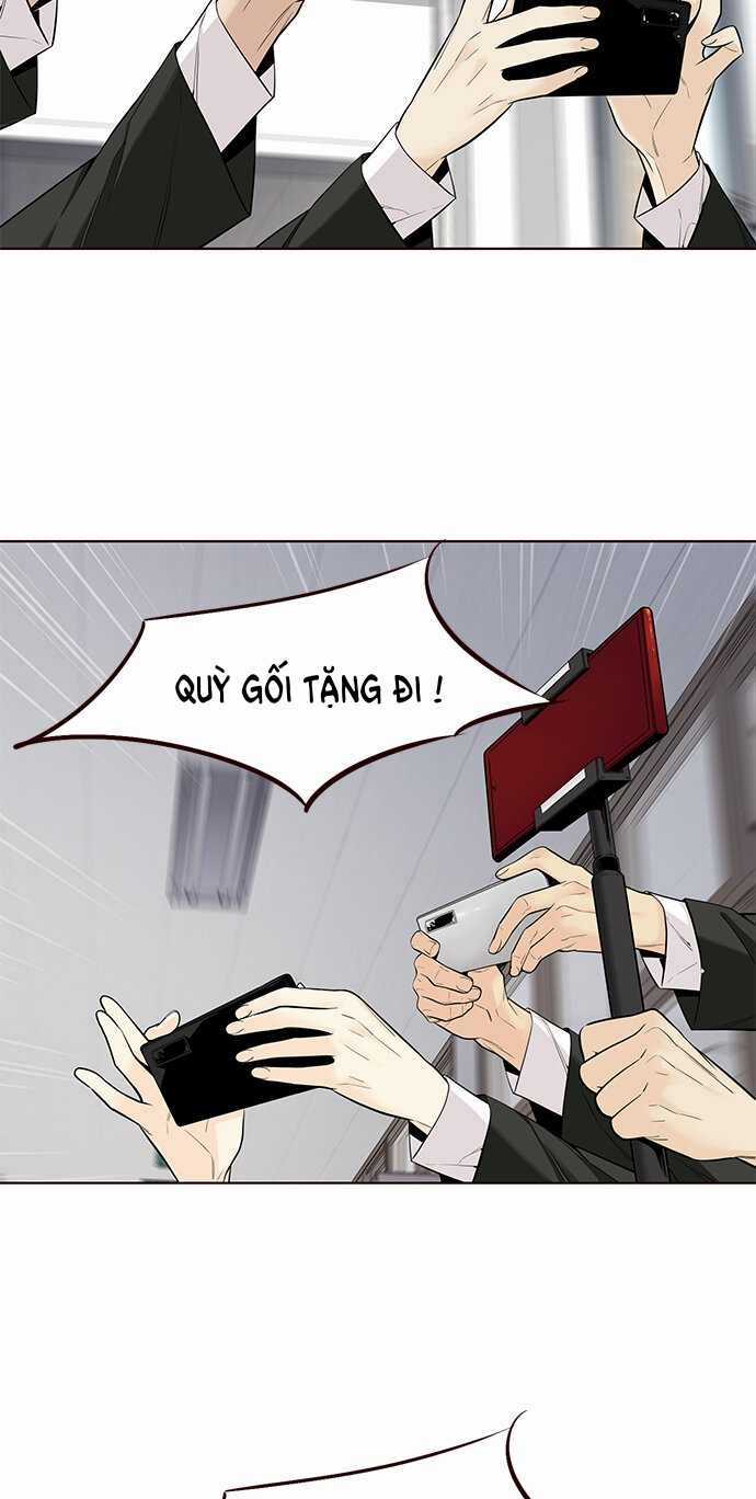 Đốt Cháy Mùa Hè - Chapter 4 - Trang 60