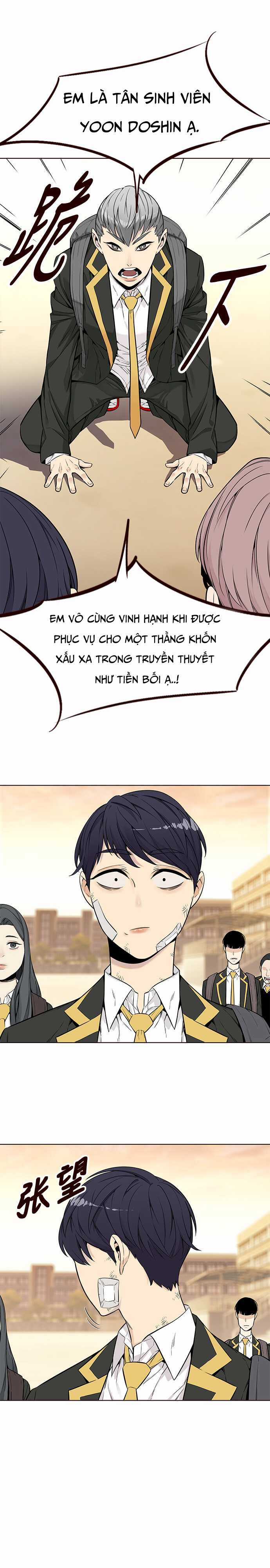 Đốt Cháy Mùa Hè - Chapter 5 - Trang 18