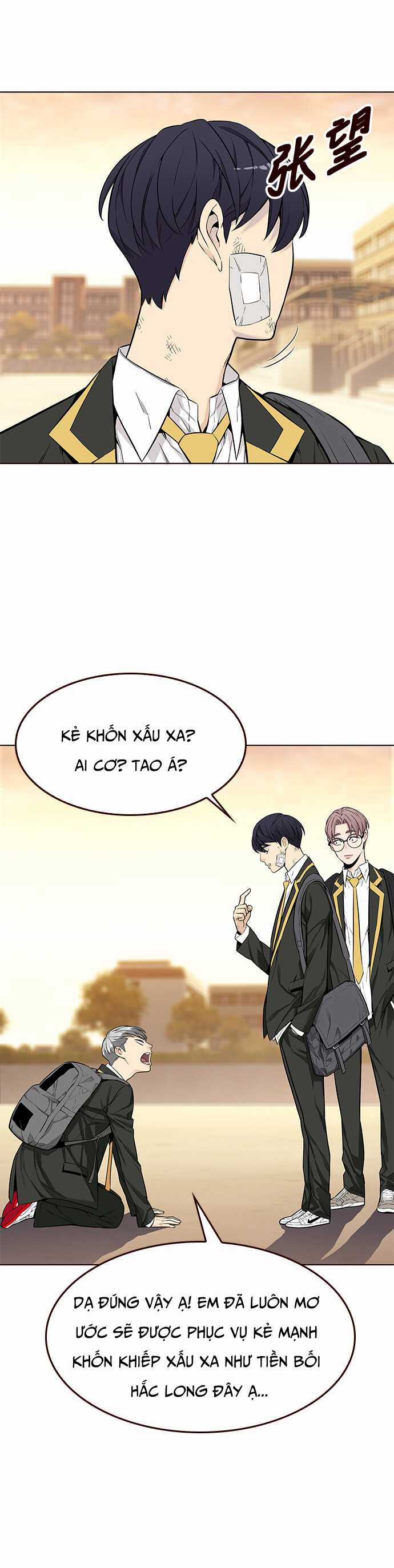 Đốt Cháy Mùa Hè - Chapter 5 - Trang 19