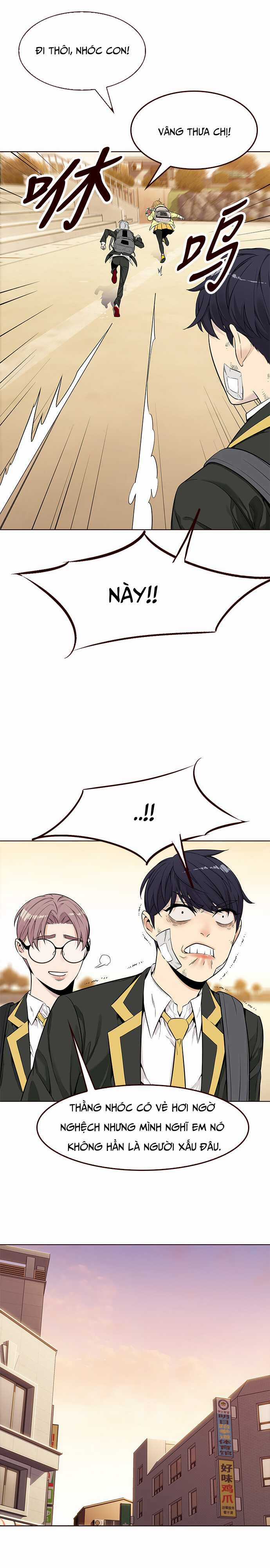 Đốt Cháy Mùa Hè - Chapter 5 - Trang 24