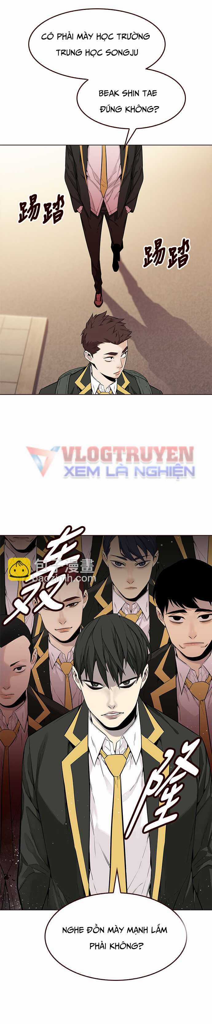 Đốt Cháy Mùa Hè - Chapter 5 - Trang 4