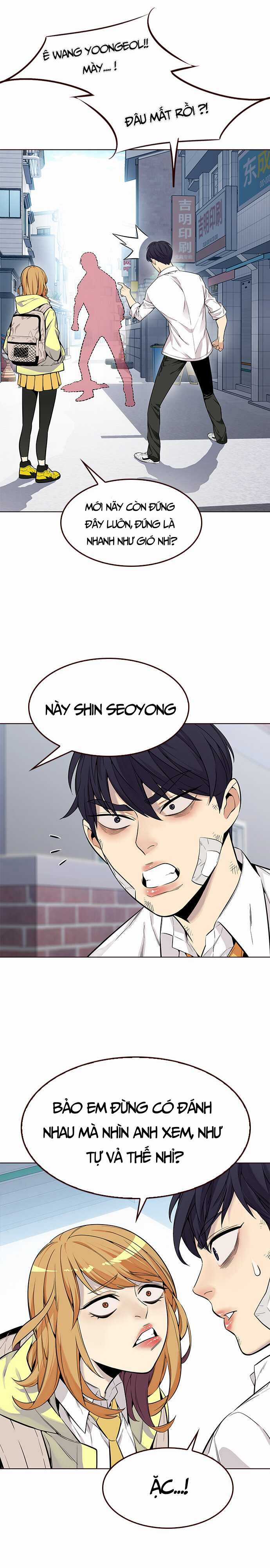 Đốt Cháy Mùa Hè - Chapter 6 - Trang 13