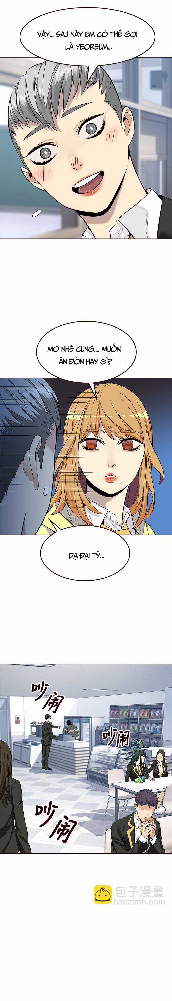 Đốt Cháy Mùa Hè - Chapter 6 - Trang 23