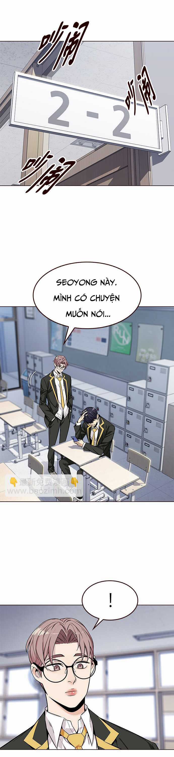 Đốt Cháy Mùa Hè - Chapter 7 - Trang 3