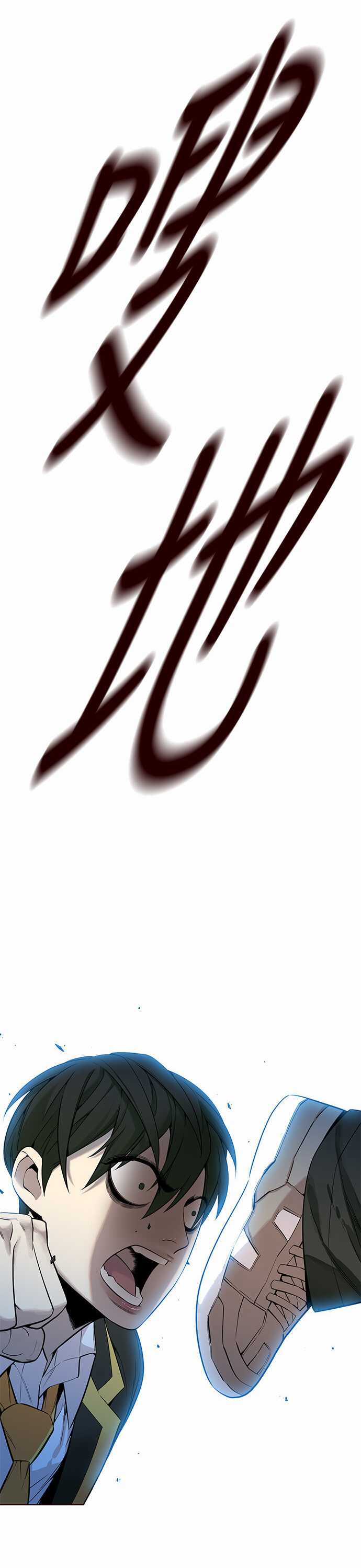 Đốt Cháy Mùa Hè - Chapter 7 - Trang 44