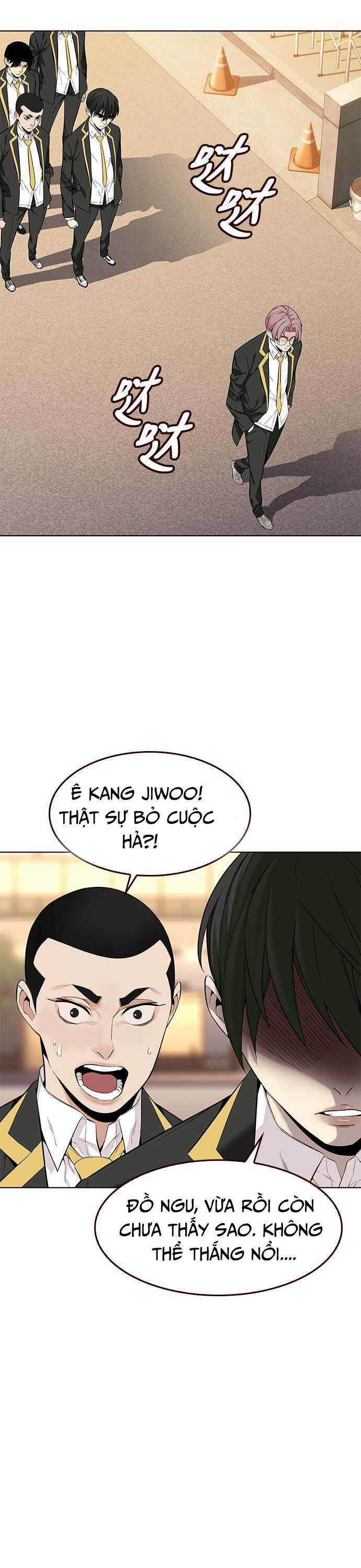 Đốt Cháy Mùa Hè - Chapter 8 - Trang 11