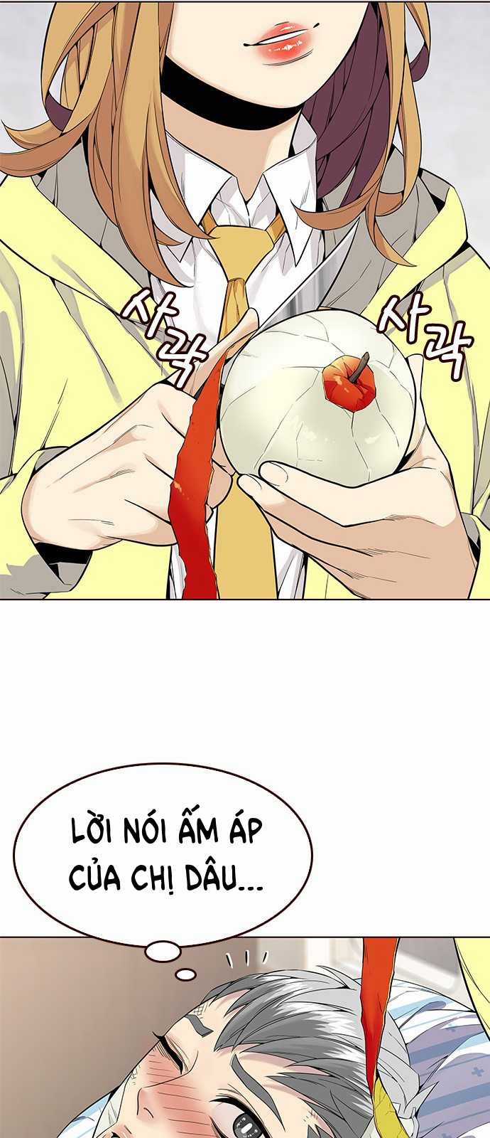 Đốt Cháy Mùa Hè - Chapter 9 - Trang 17