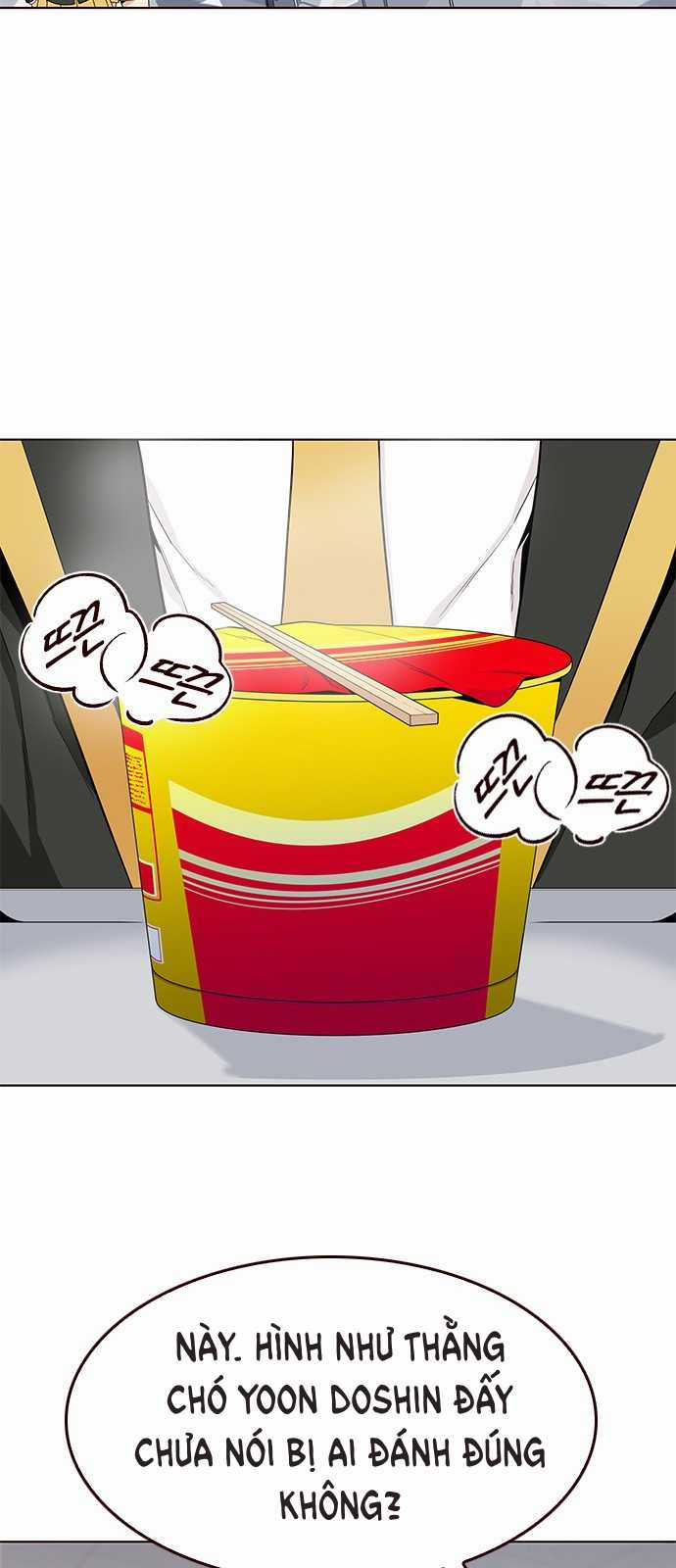 Đốt Cháy Mùa Hè - Chapter 9 - Trang 34