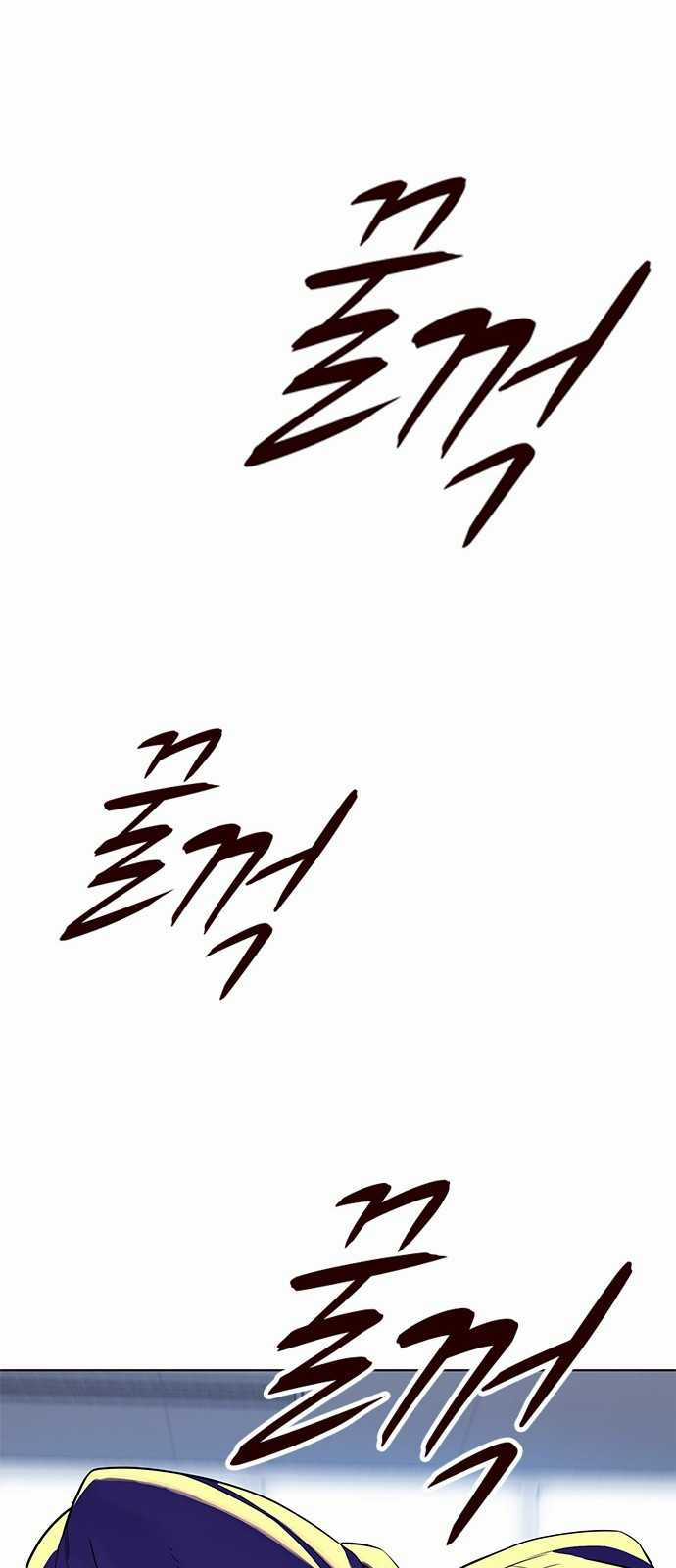 Đốt Cháy Mùa Hè - Chapter 9 - Trang 48