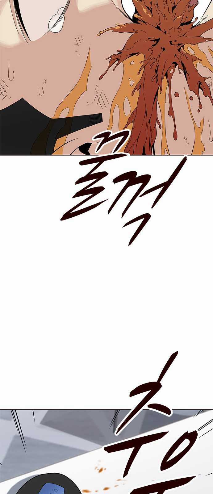 Đốt Cháy Mùa Hè - Chapter 9 - Trang 51