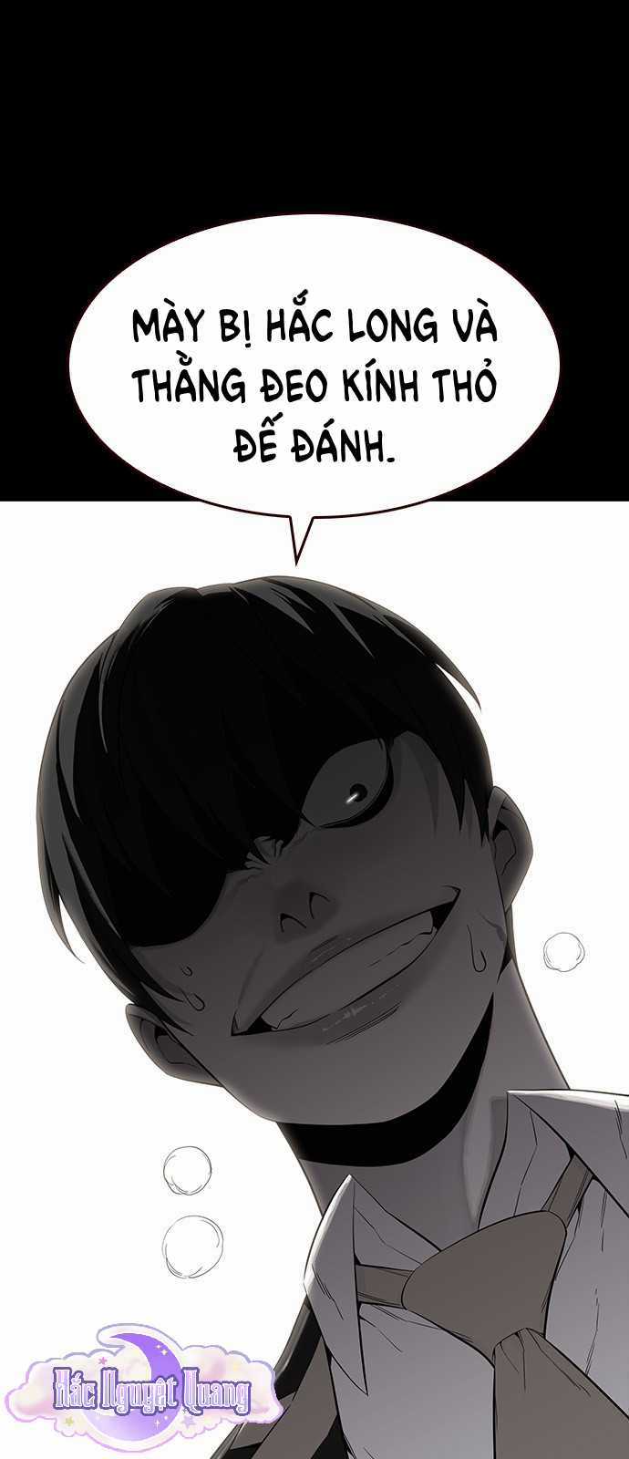 Đốt Cháy Mùa Hè - Chapter 9 - Trang 7