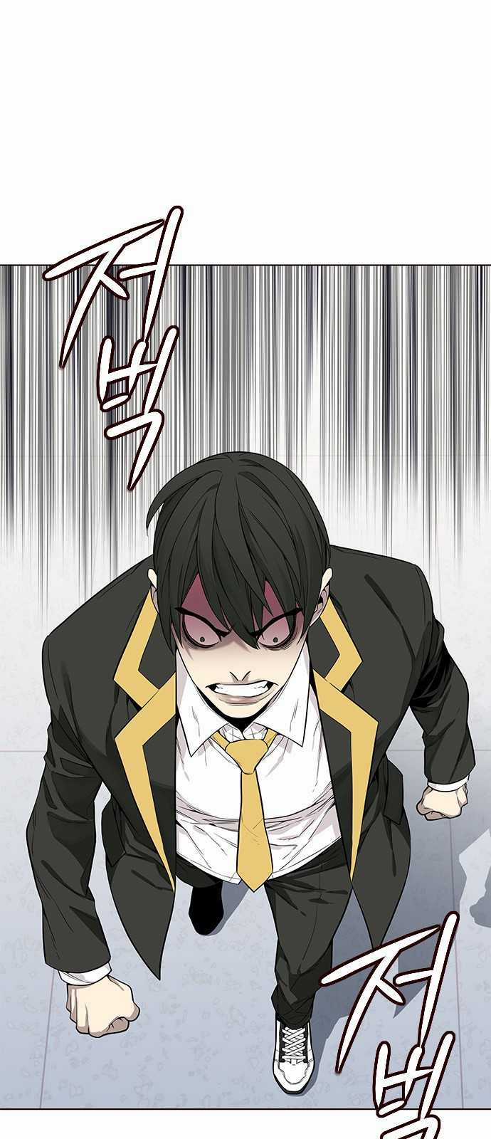 Đốt Cháy Mùa Hè - Chapter 9 - Trang 80