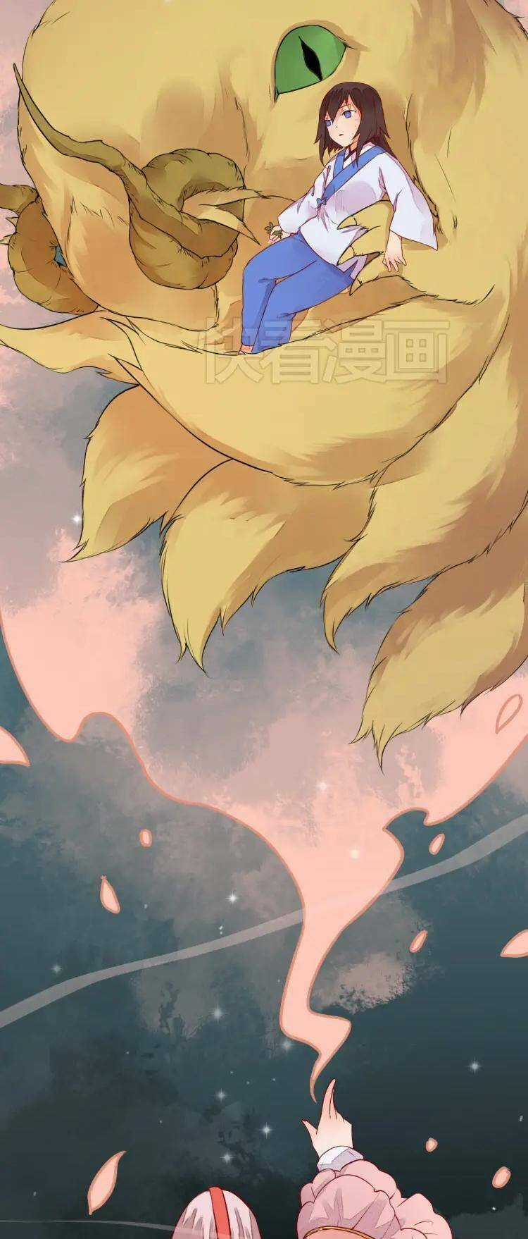 Đốt Đào Hoa - Chapter 10 - Trang 16