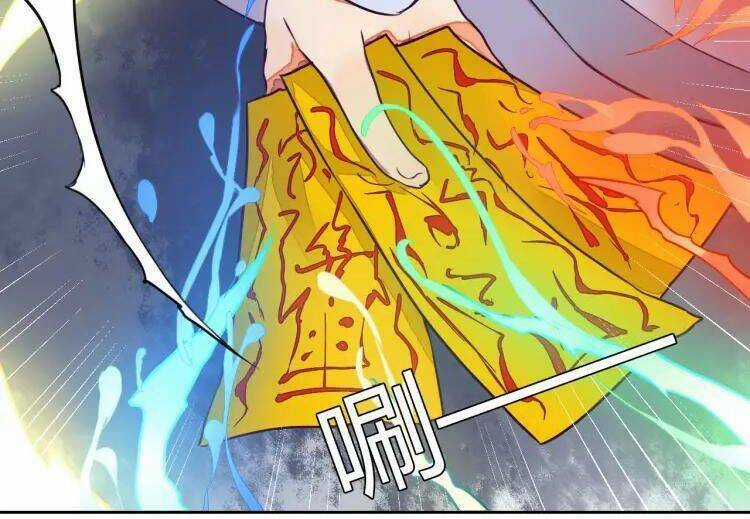 Đốt Đào Hoa - Chapter 11 - Trang 7