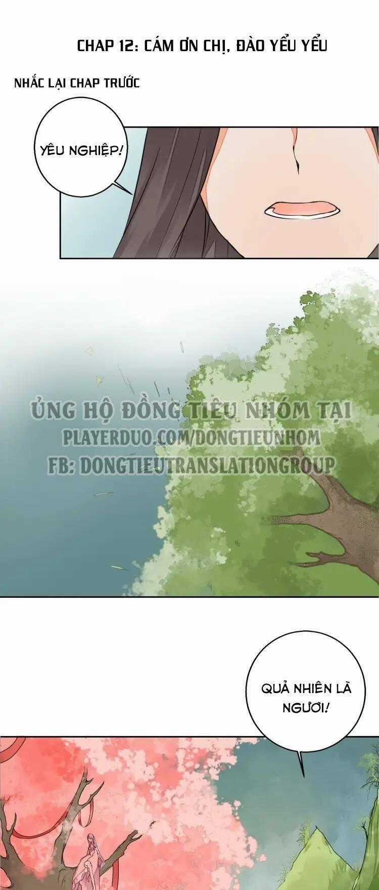 Đốt Đào Hoa - Chapter 12 - Trang 2