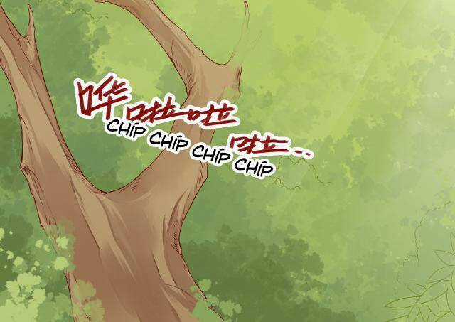 Đốt Đào Hoa - Chapter 23 - Trang 7