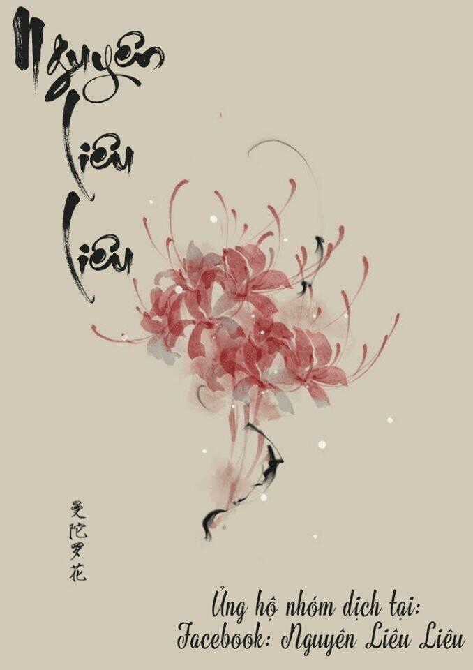 Đốt Đào Hoa - Chapter 3 - Trang 1