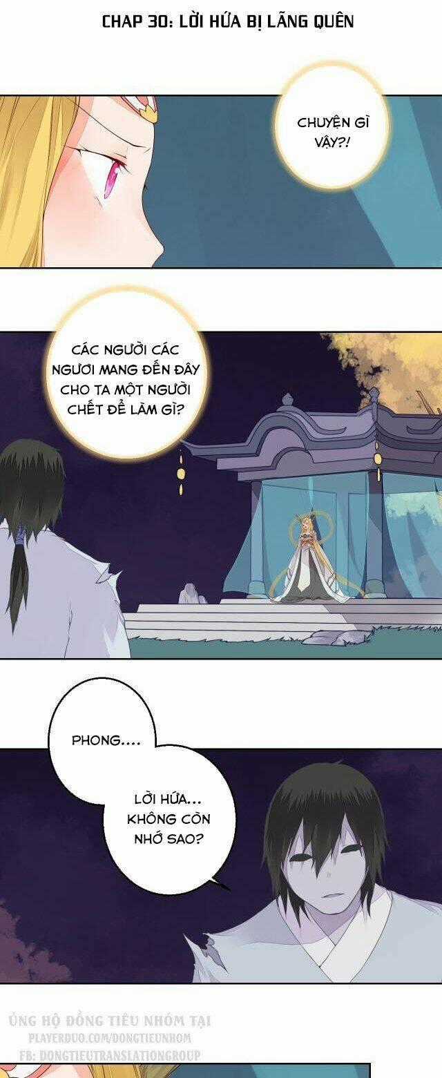 Đốt Đào Hoa - Chapter 30 - Trang 2
