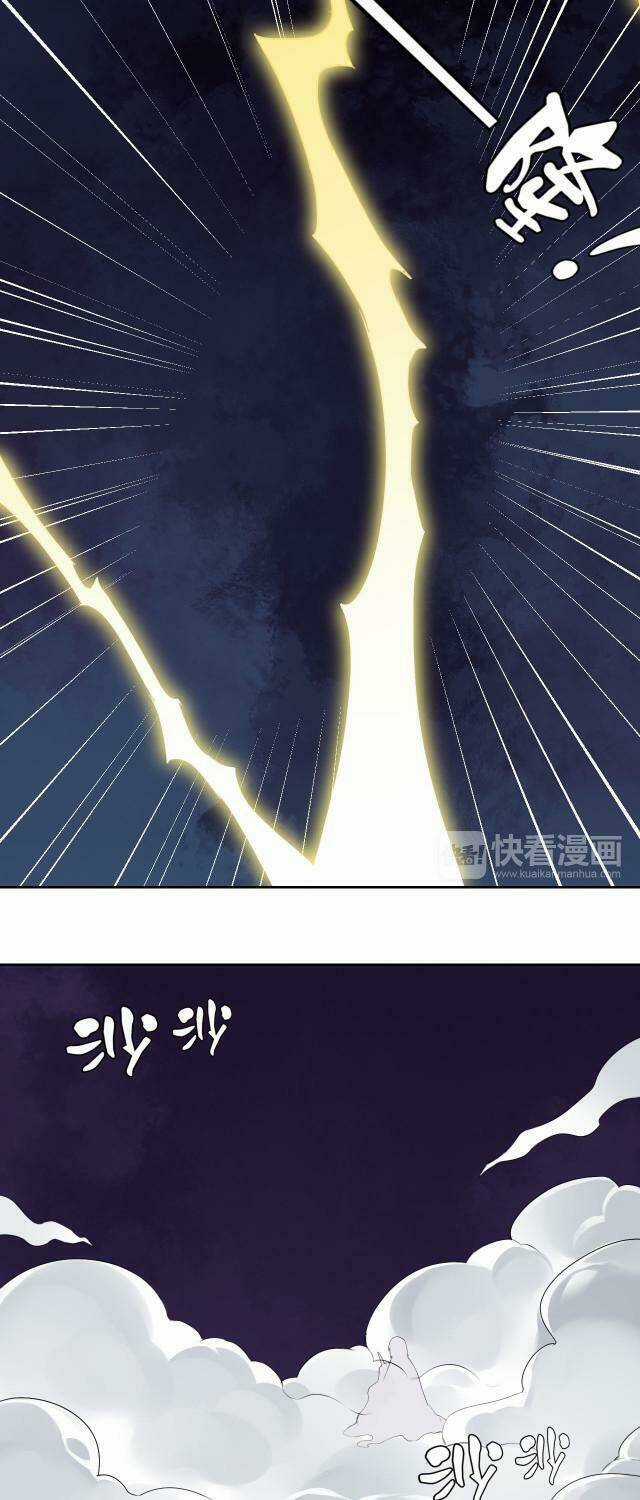 Đốt Đào Hoa - Chapter 31 - Trang 10