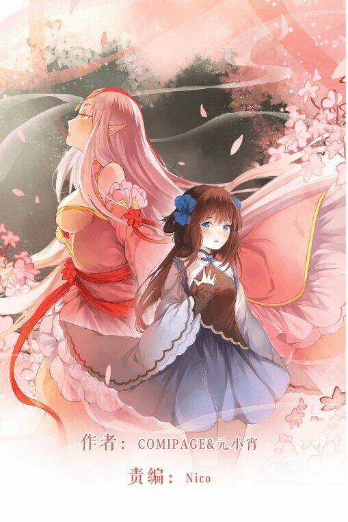 Đốt Đào Hoa - Chapter 4 - Trang 3