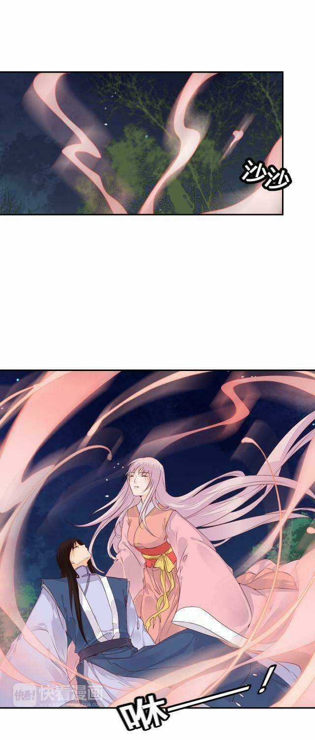 Đốt Đào Hoa - Chapter 47 - Trang 13