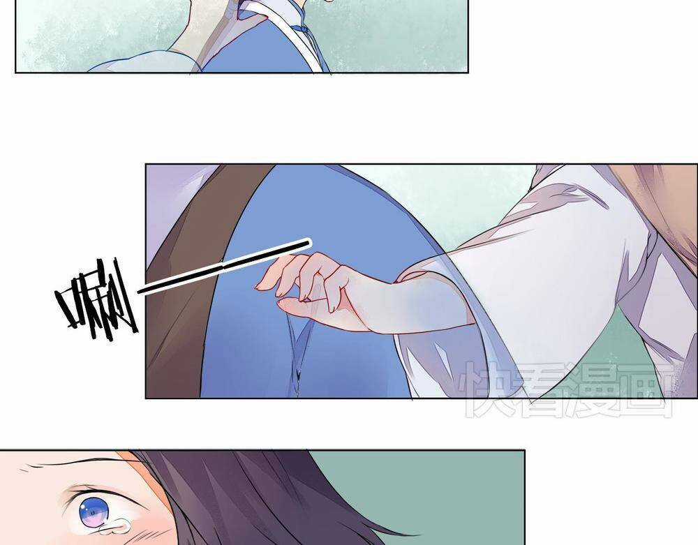 Đốt Đào Hoa - Chapter 5 - Trang 21