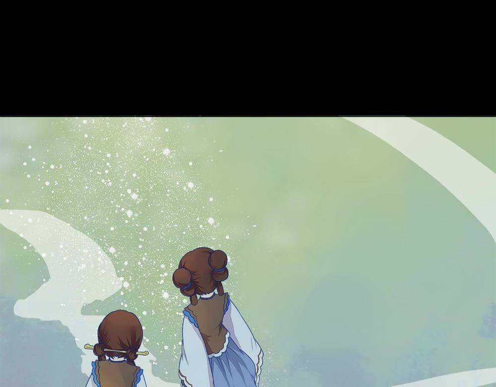 Đốt Đào Hoa - Chapter 5 - Trang 24