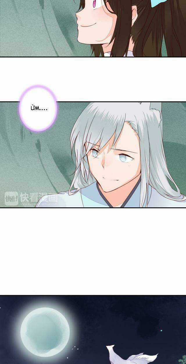 Đốt Đào Hoa - Chapter 54 - Trang 10