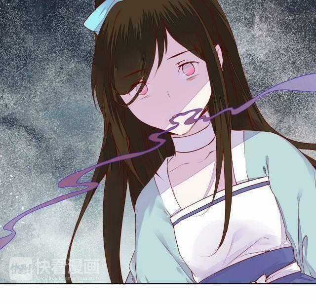 Đốt Đào Hoa - Chapter 55 - Trang 13