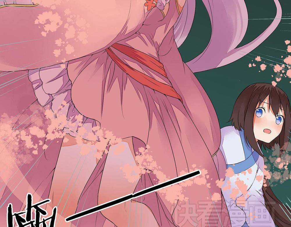 Đốt Đào Hoa - Chapter 6 - Trang 45