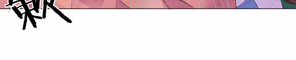 Đốt Đào Hoa - Chapter 6 - Trang 46