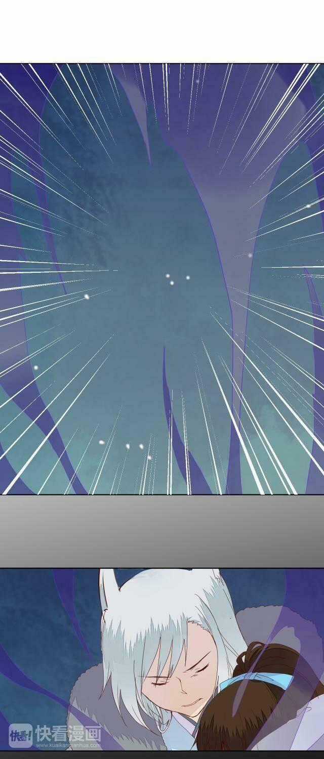 Đốt Đào Hoa - Chapter 60 - Trang 10