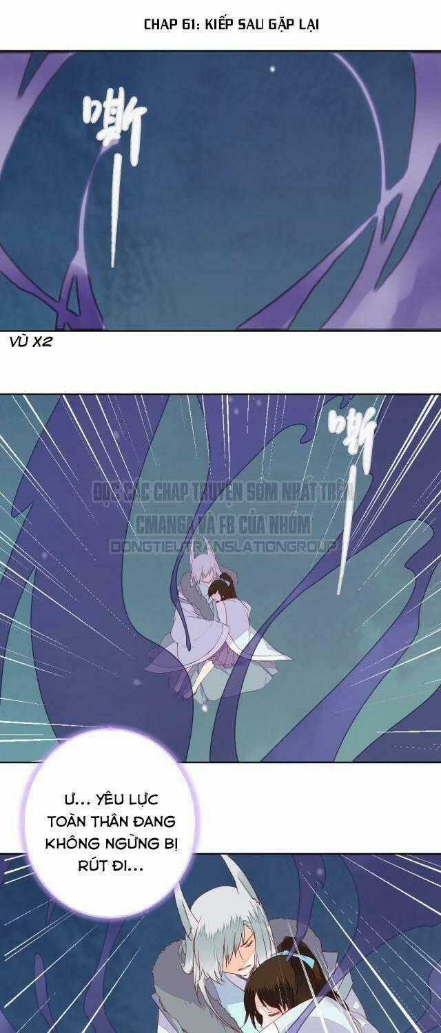 Đốt Đào Hoa - Chapter 61 - Trang 2