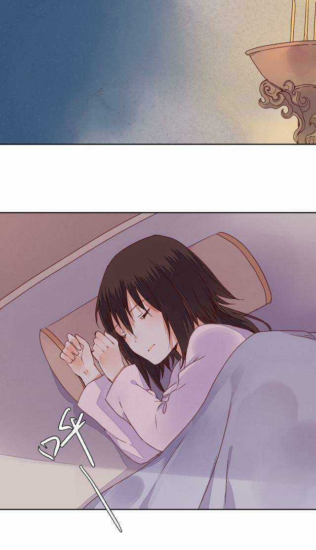 Đốt Đào Hoa - Chapter 63 - Trang 12