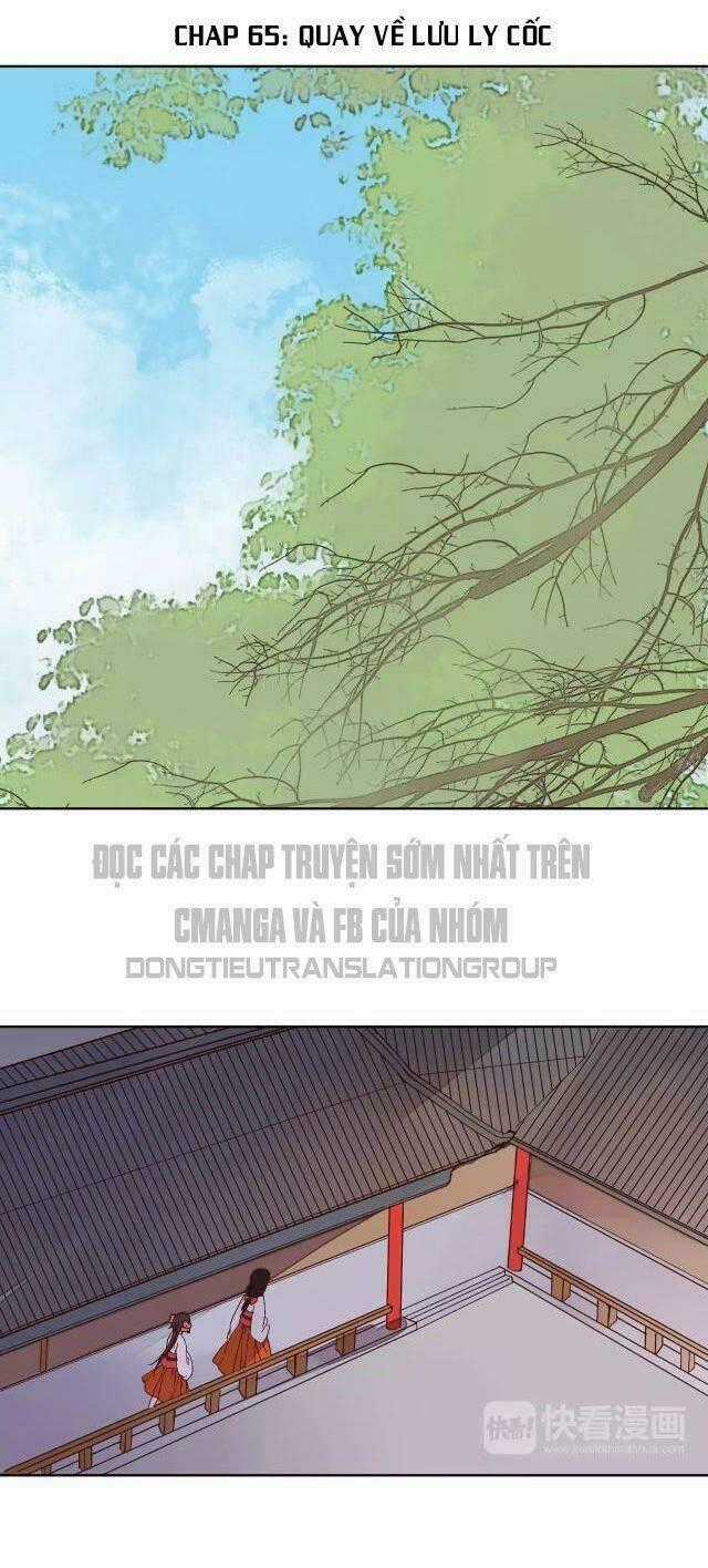 Đốt Đào Hoa - Chapter 65 - Trang 2