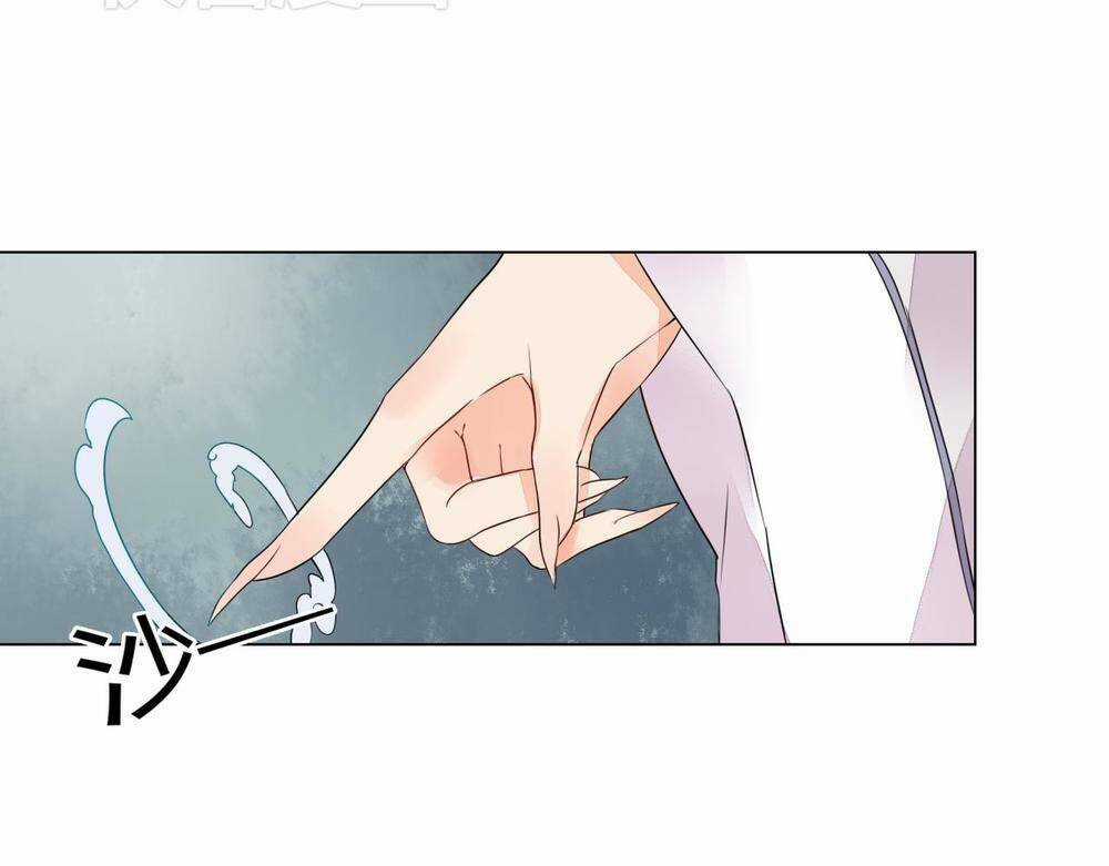 Đốt Đào Hoa - Chapter 7 - Trang 11