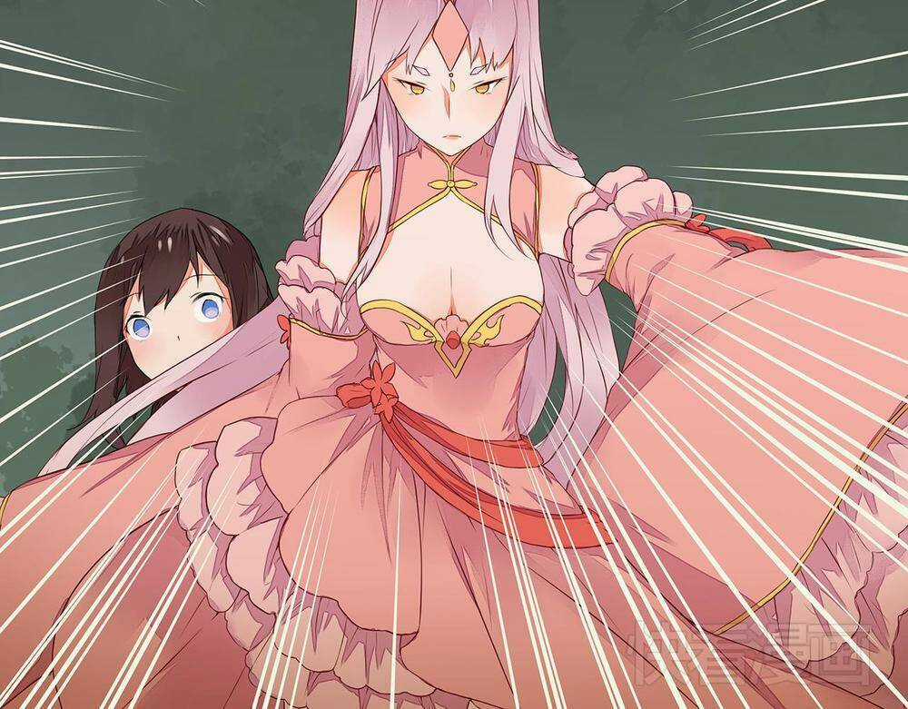 Đốt Đào Hoa - Chapter 7 - Trang 20