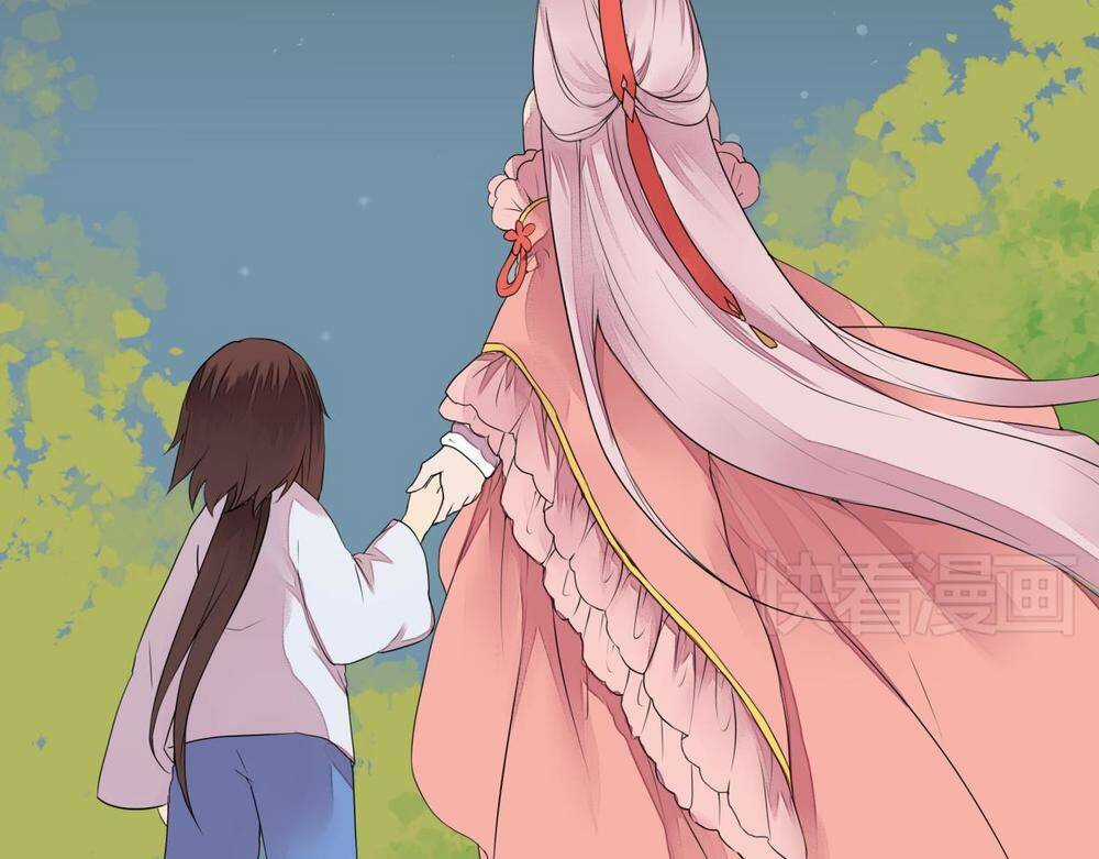 Đốt Đào Hoa - Chapter 7 - Trang 45