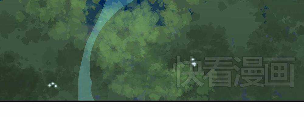 Đốt Đào Hoa - Chapter 7 - Trang 6