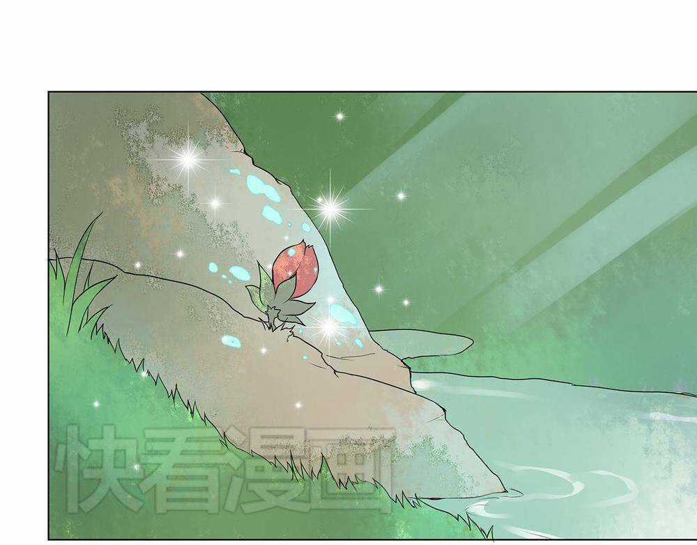 Đốt Đào Hoa - Chapter 7 - Trang 51