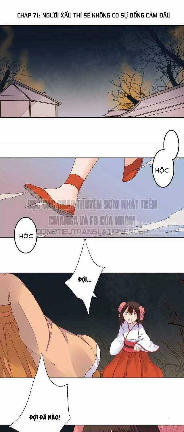 Đốt Đào Hoa - Chapter 71 - Trang 2