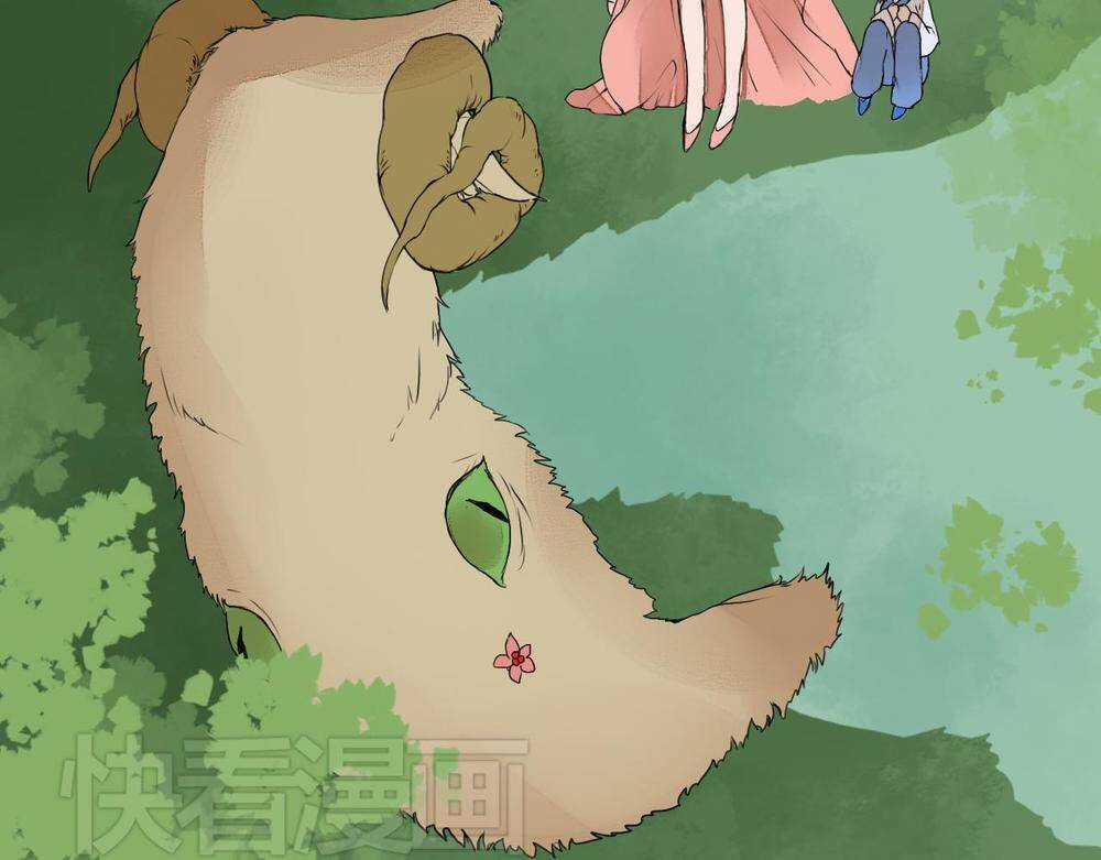 Đốt Đào Hoa - Chapter 8 - Trang 15