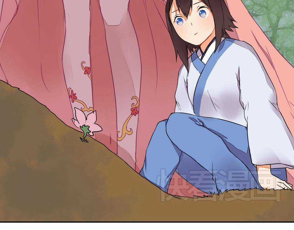 Đốt Đào Hoa - Chapter 8 - Trang 23