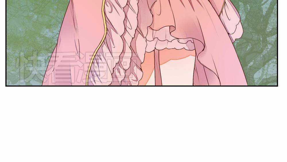 Đốt Đào Hoa - Chapter 8 - Trang 28