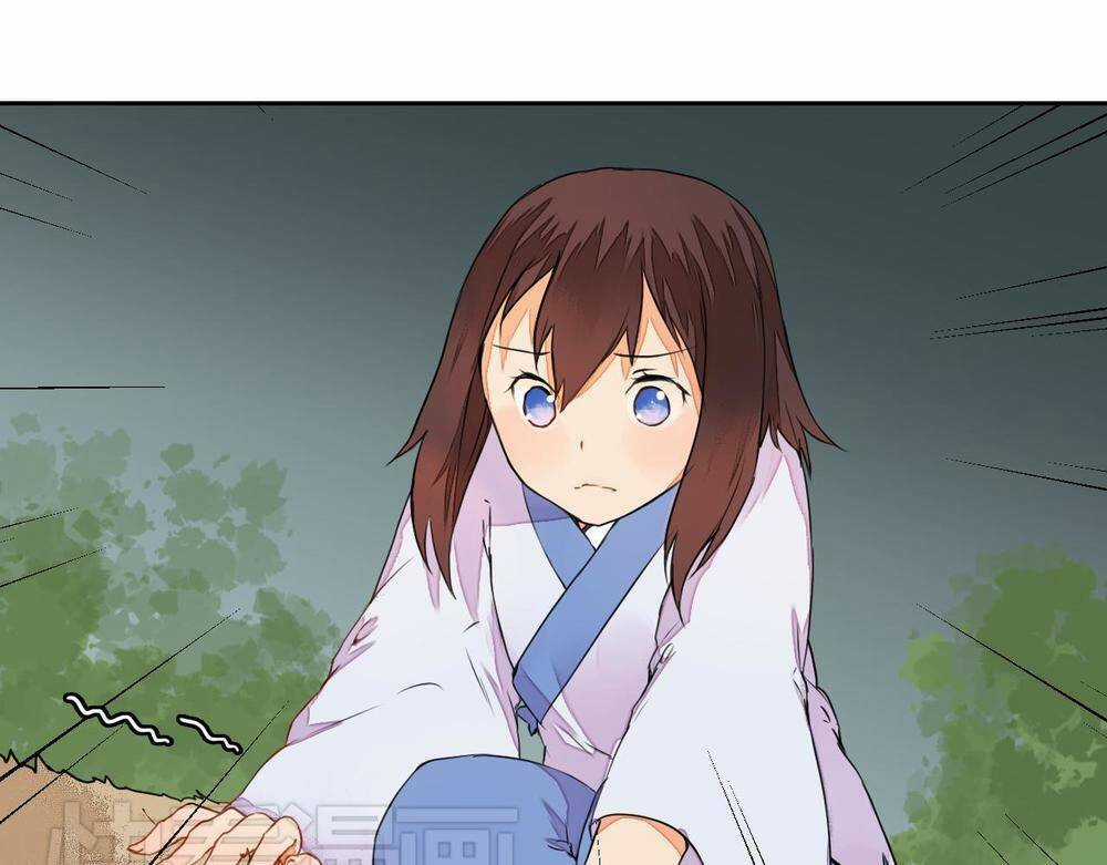 Đốt Đào Hoa - Chapter 8 - Trang 34