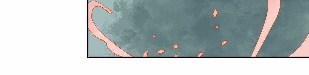 Đốt Đào Hoa - Chapter 8 - Trang 45