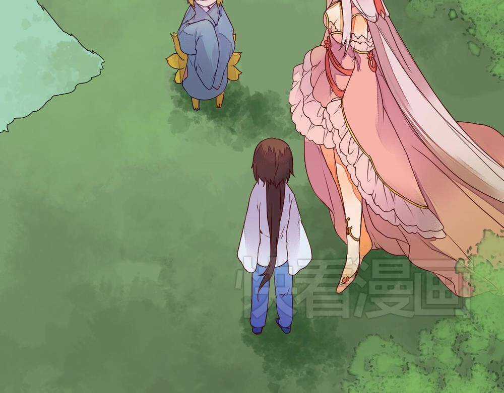 Đốt Đào Hoa - Chapter 9 - Trang 17