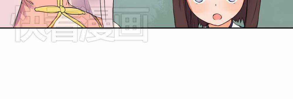 Đốt Đào Hoa - Chapter 9 - Trang 20