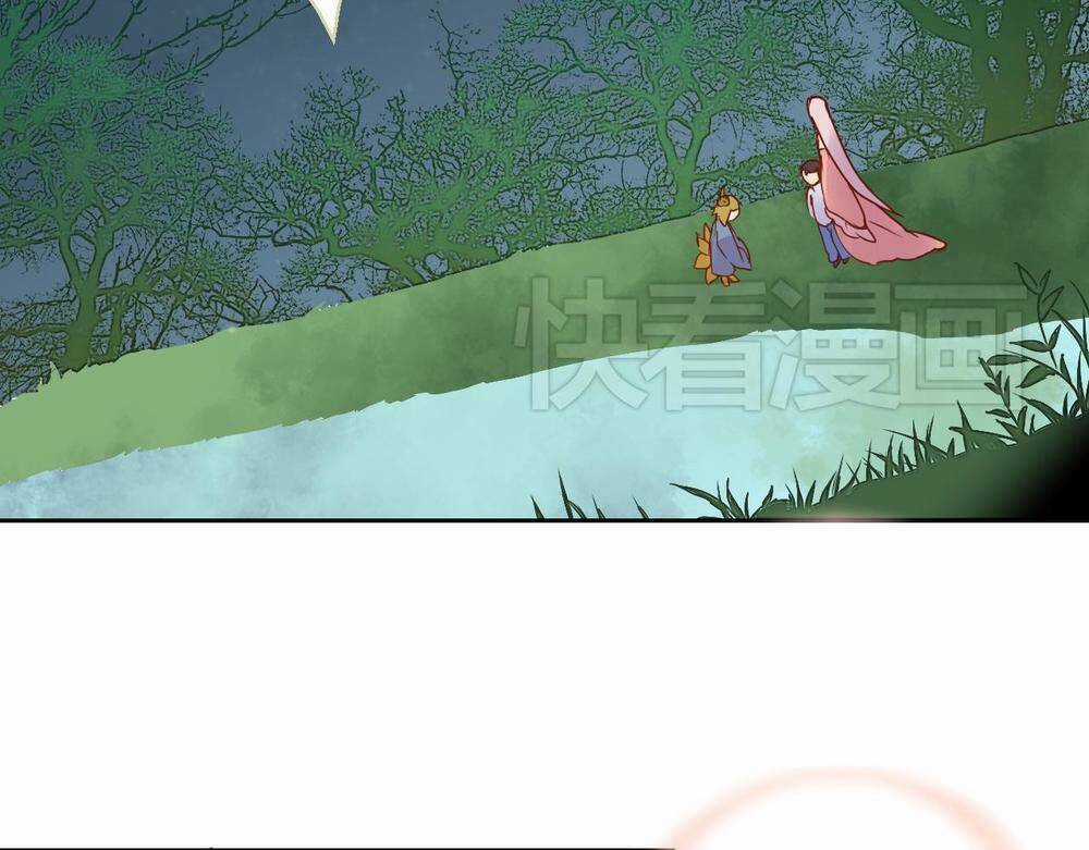 Đốt Đào Hoa - Chapter 9 - Trang 22