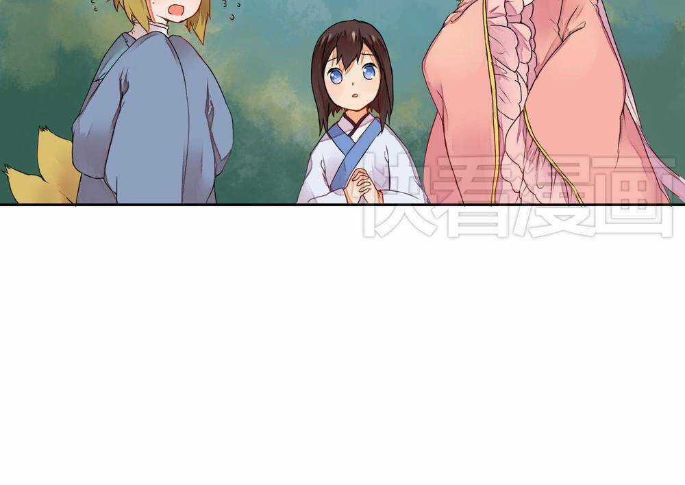 Đốt Đào Hoa - Chapter 9 - Trang 32